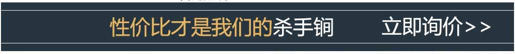 新版会议专题手机版_07