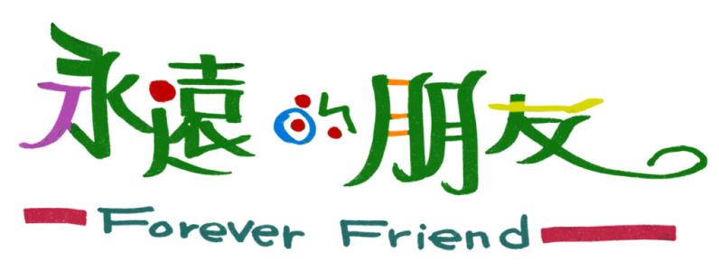 u=3057640436,1603072310&fm=27&gp=0