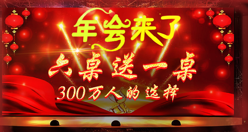 图层 124