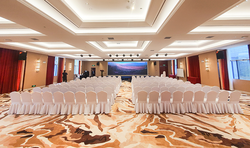 长沙市专业举办大型会议的会议酒店