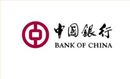 中国银行