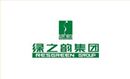 绿之韵集团
