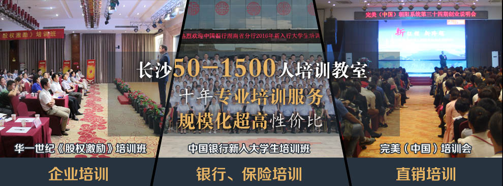 广告