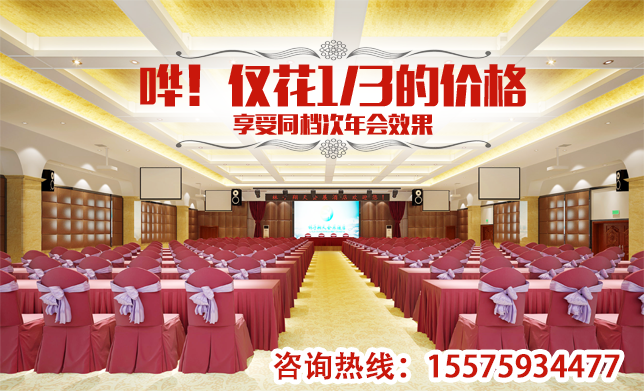 组 9.