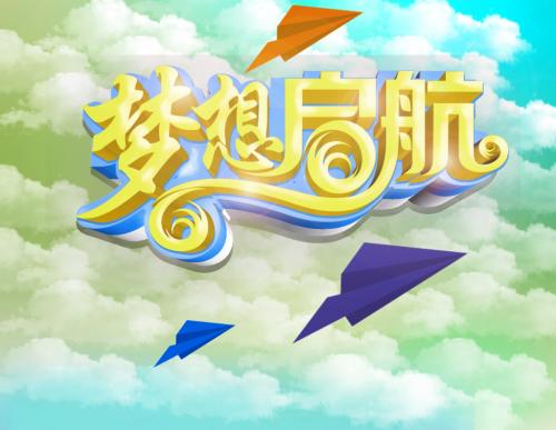 u=1362532088,2080766720&fm=27&gp=0